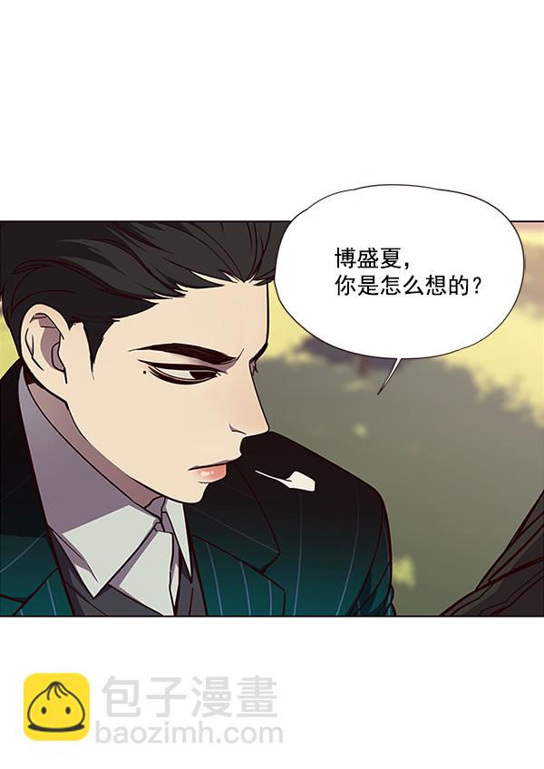 第30话106