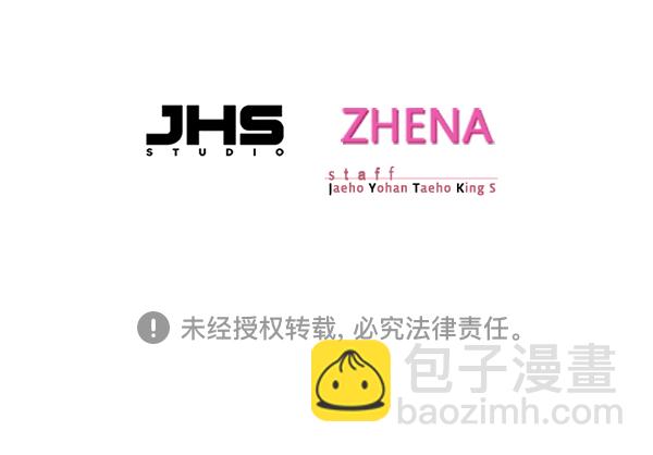 第30话112