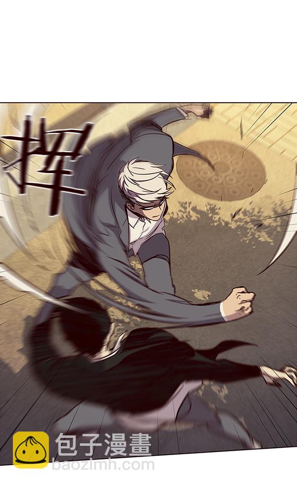 第30话13
