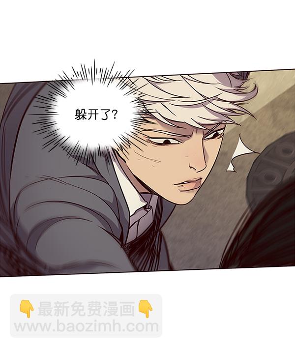 第30话14