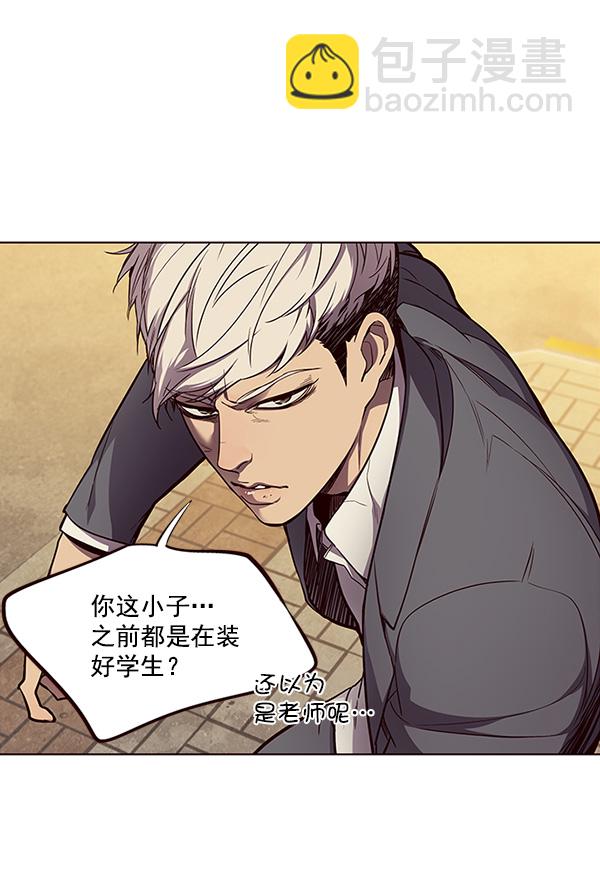 第30话18