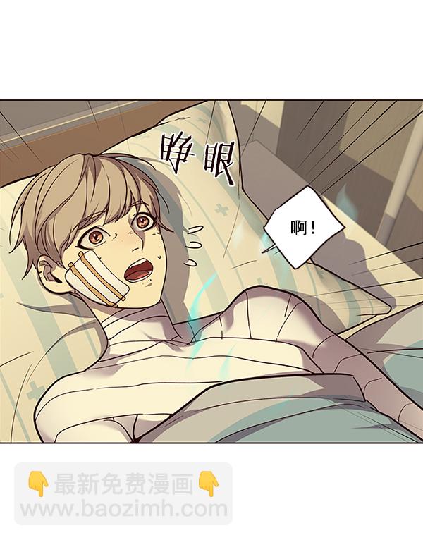 第30话2