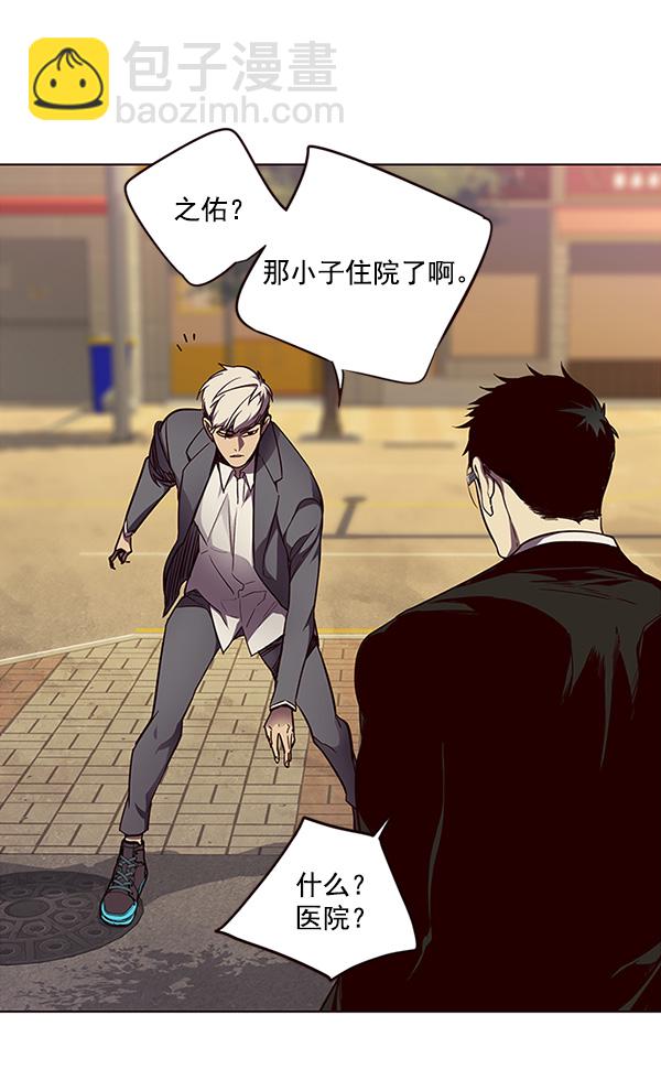 第30话20