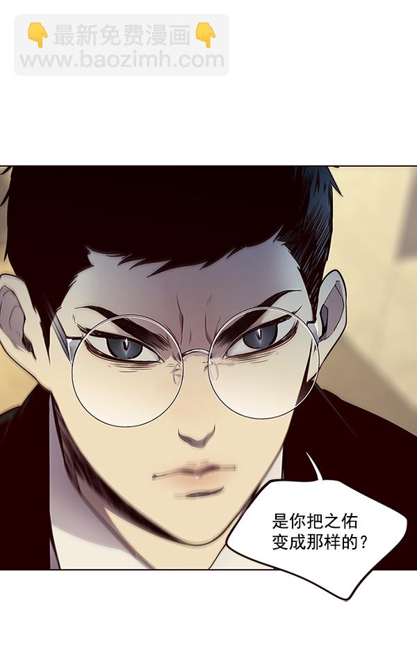 第30话21