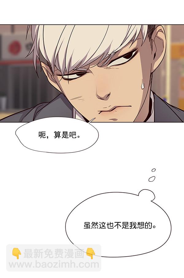 第30话22