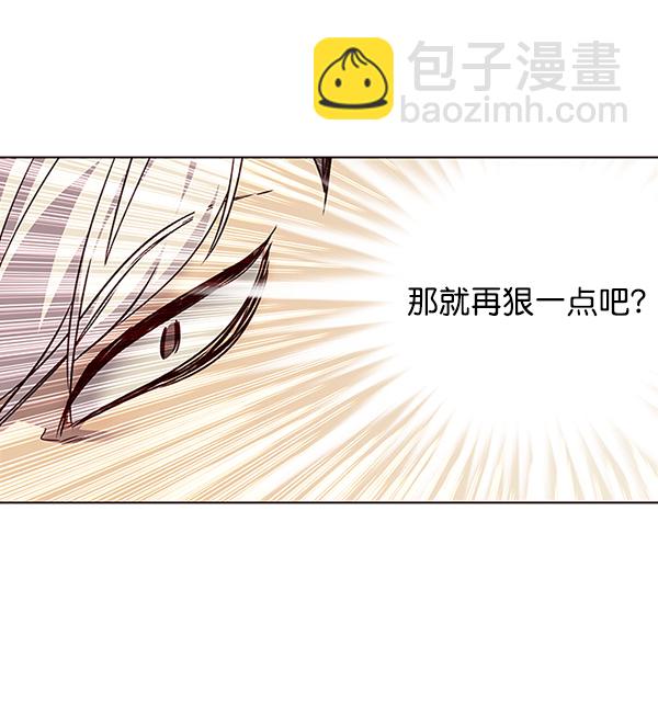 第30话35