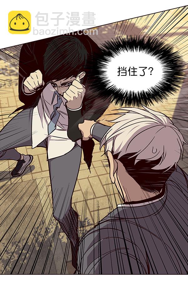 第30话42