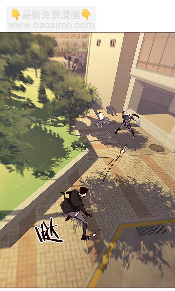 第30话54