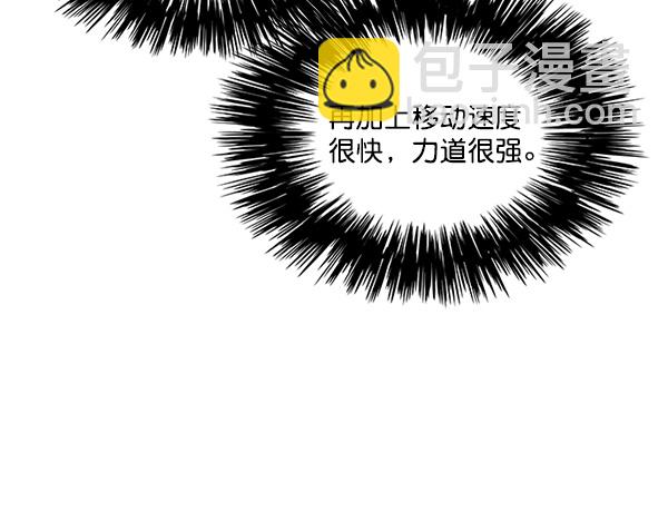 第30话56