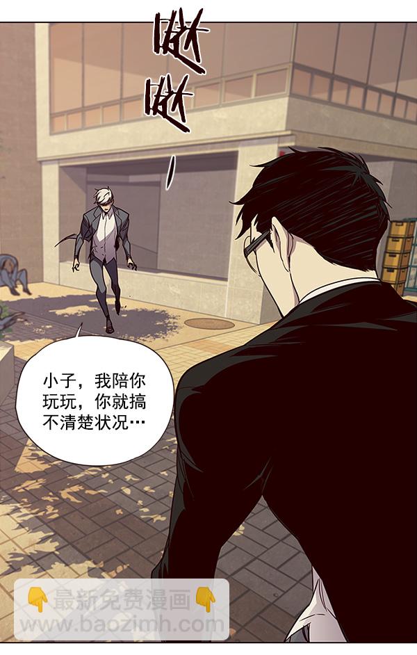第30话57