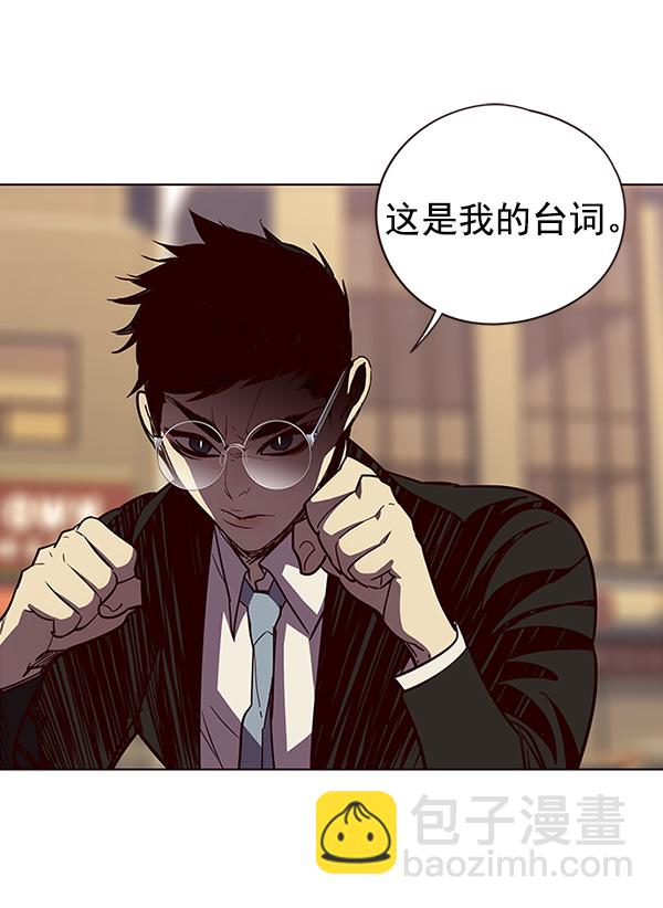 第30话59