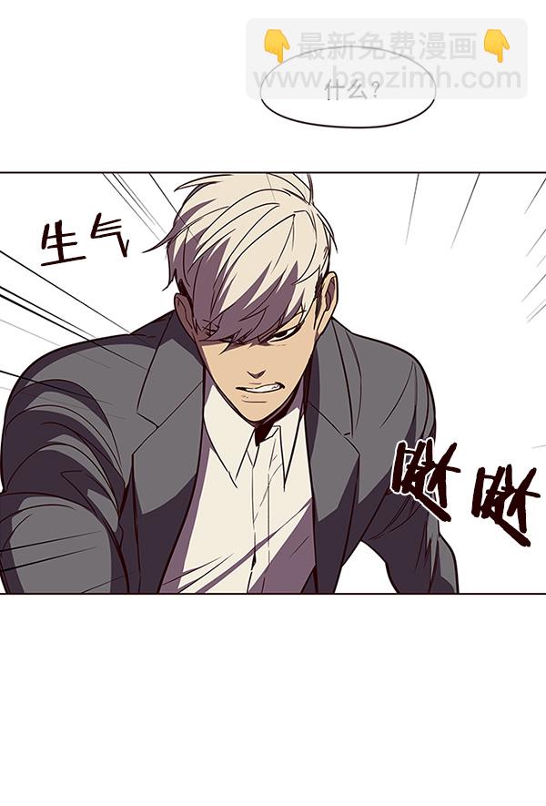 第30话60