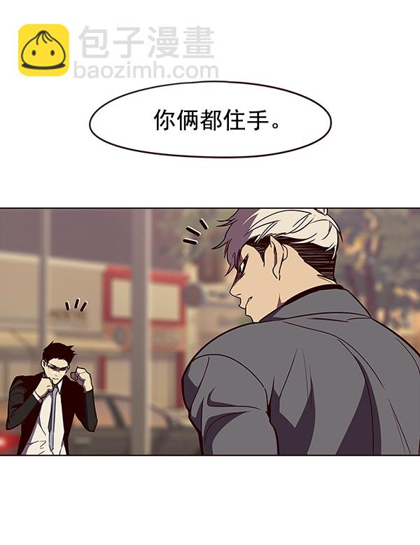 第30话61