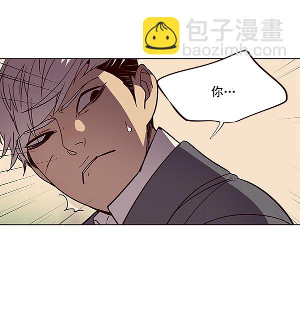 第30话63