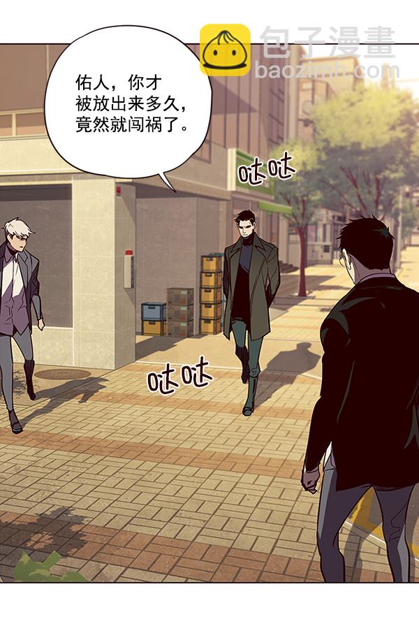 第30话64