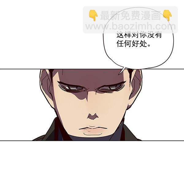 第30话65
