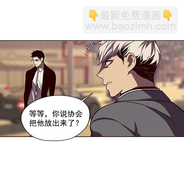 第30话68