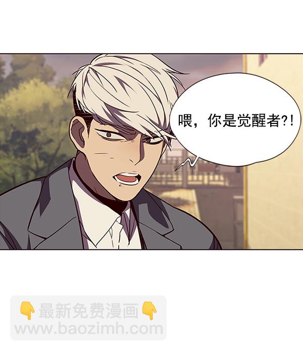 第30话69