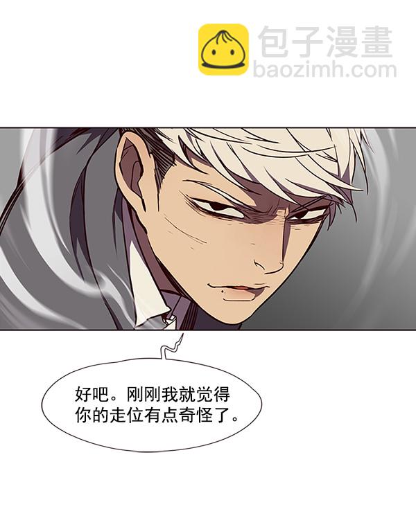 第30话71