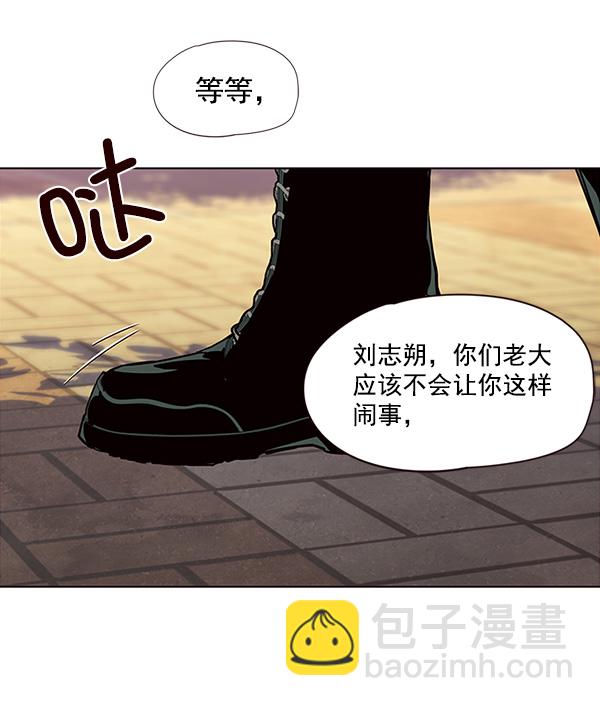 第30话76