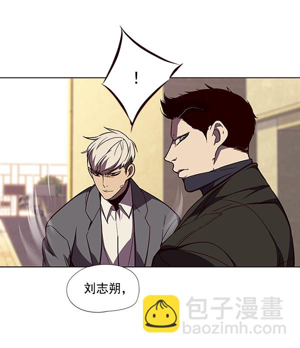 第30话79