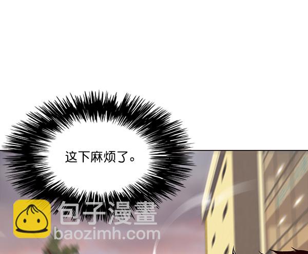 第30话85