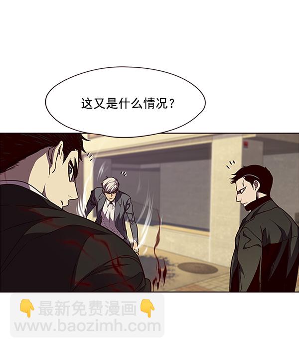 第30话87