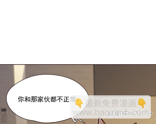 第30话9