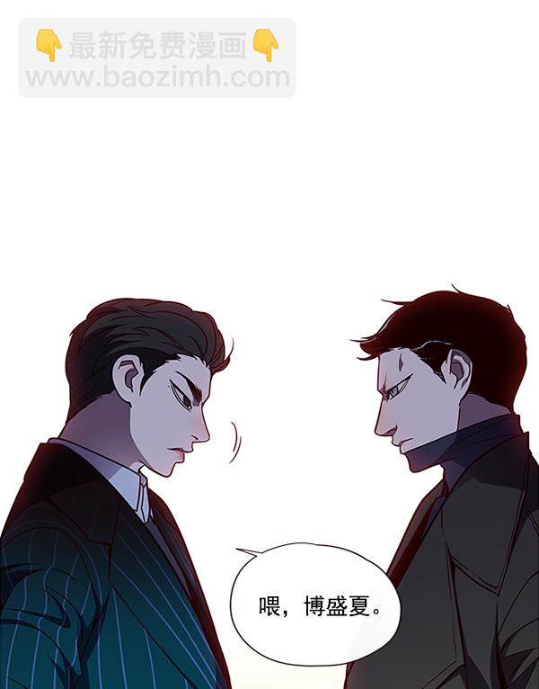 第30话92