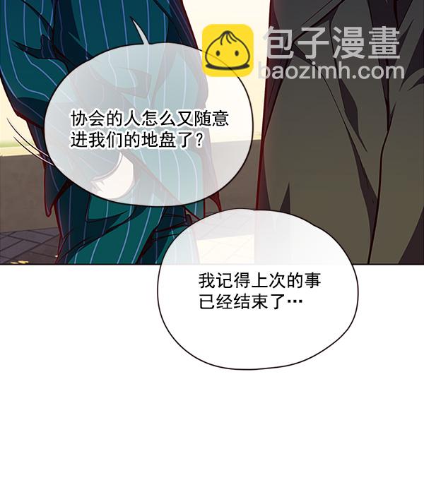 第30话93