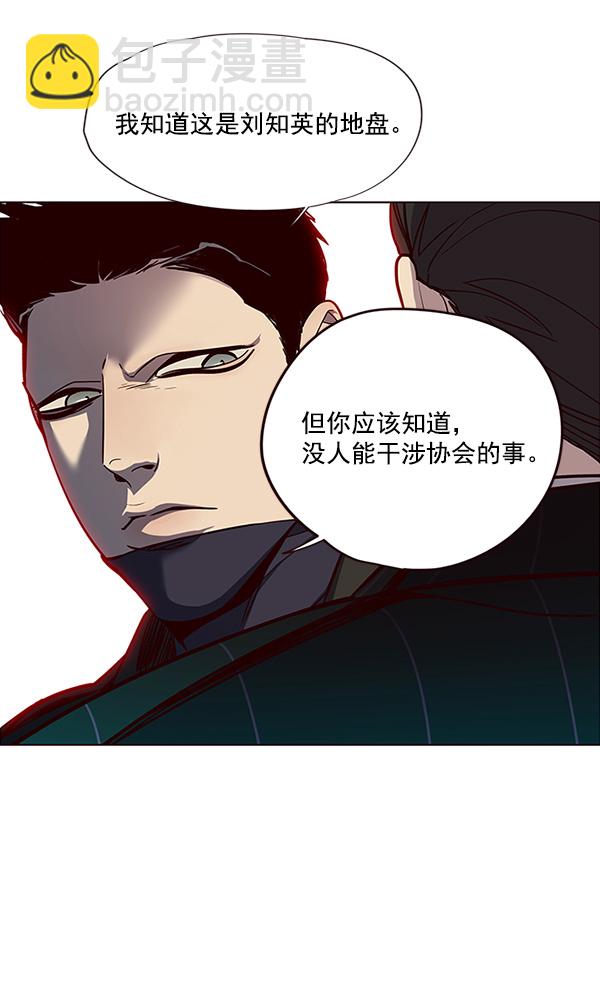 第30话96