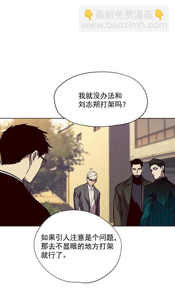 第30话99