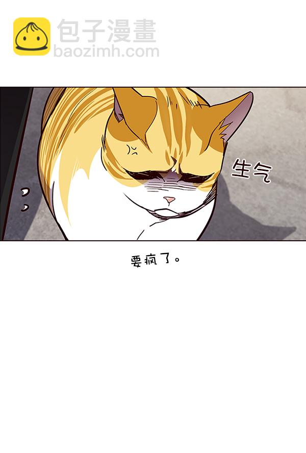 第36话103