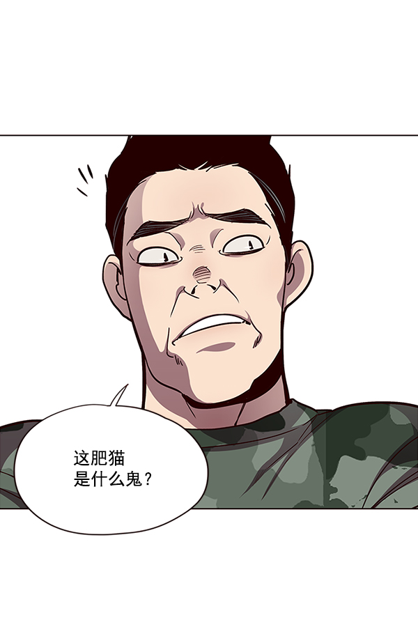 第36话106