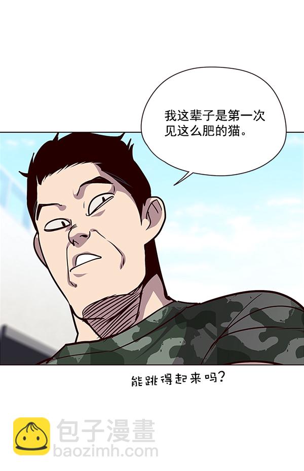 第36话109