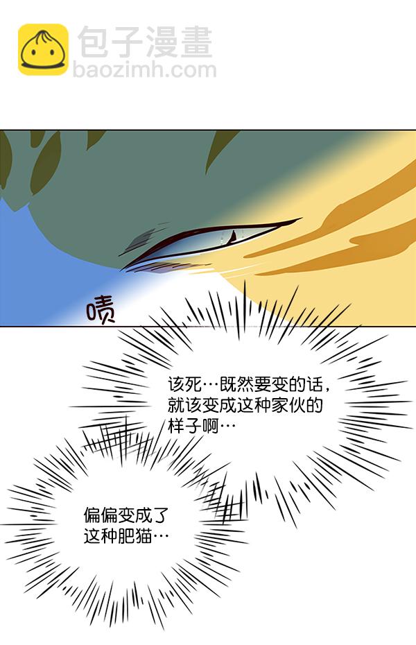第36话117
