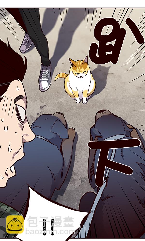 第36话122