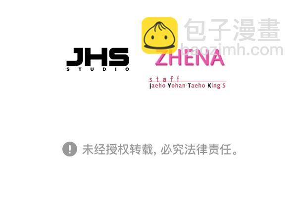 第36话128