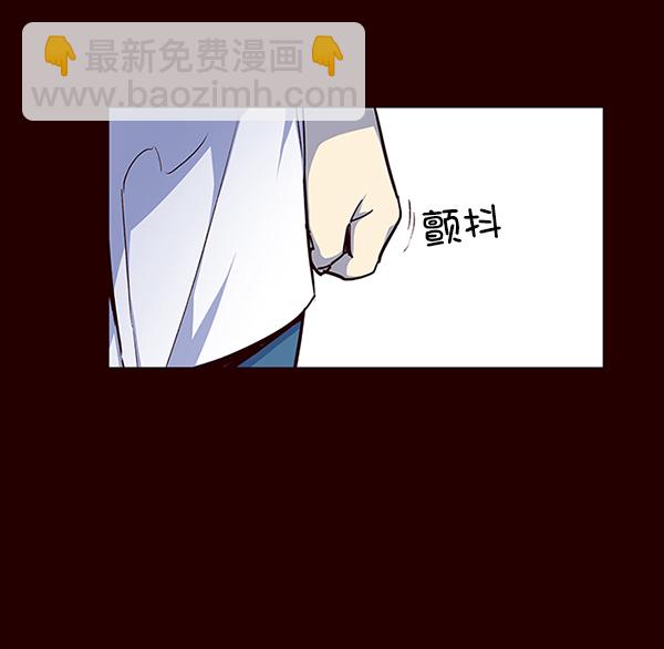 第36话13