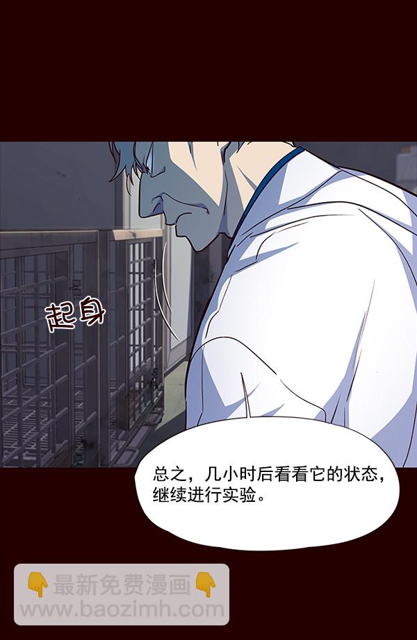 第36话15