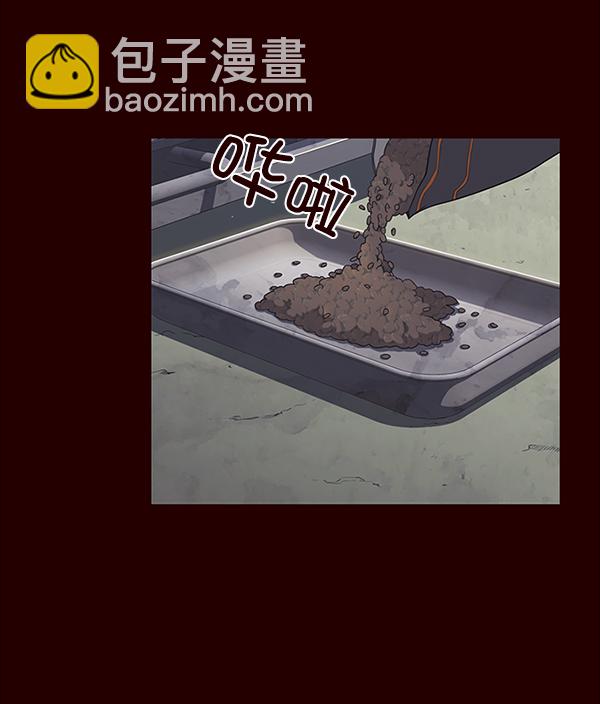 第36话19