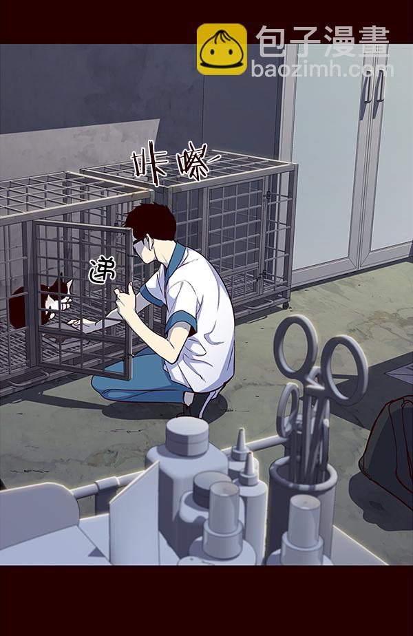 第36话20