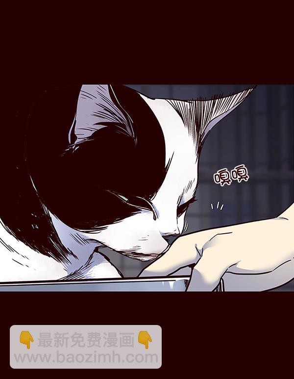 第36话23
