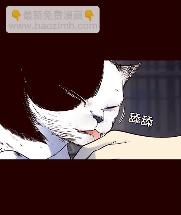 第36话26