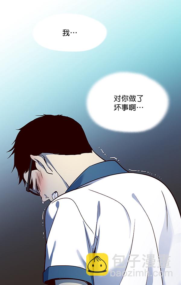 第36话28
