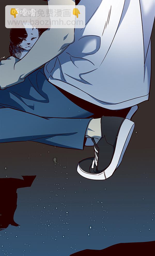 第36话29