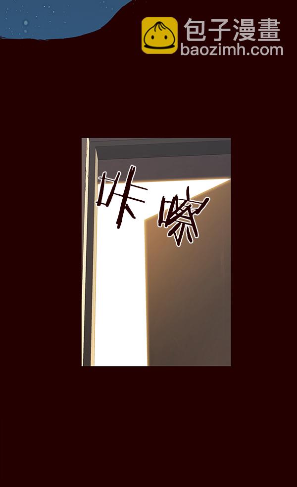 第36话30