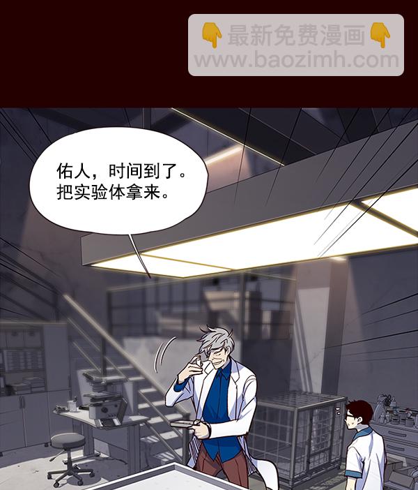 第36话31