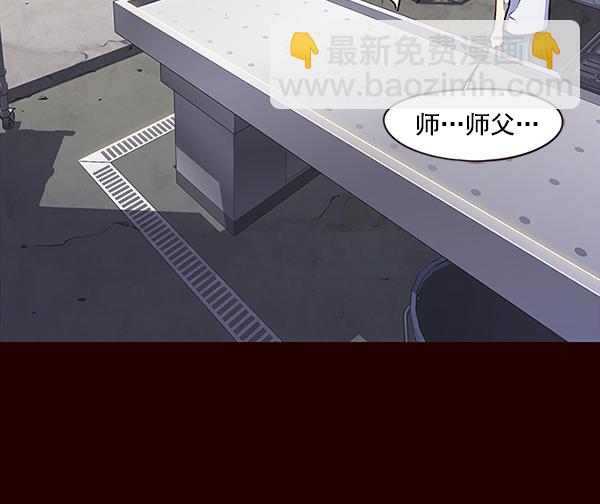 第36话32