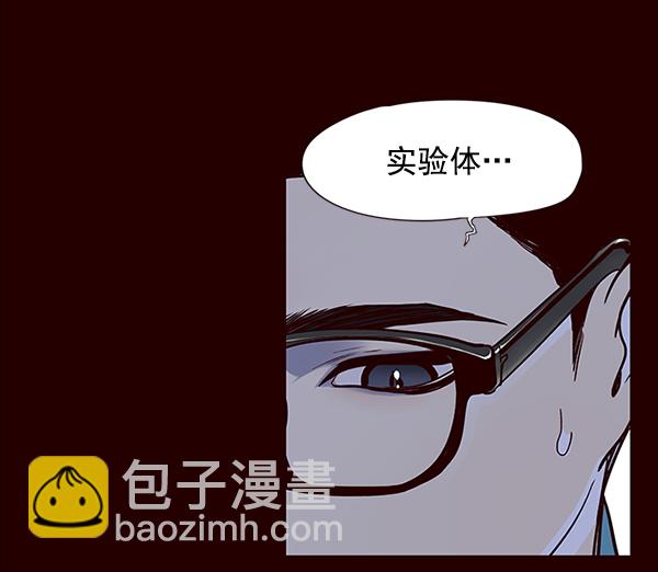 第36话34